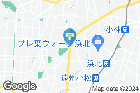 しまうま珈琲　浜北店のオムツ替え台情報