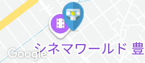 エディオン豊川店のオムツ替え台情報