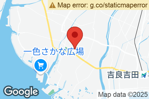 ドミー 一色店のオムツ替え台情報