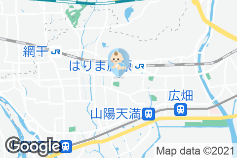 スターバックスイオンモール姫路大津店