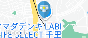 しゃぶしゃぶ温野菜 LABI千里中央(4F)のオムツ替え台情報