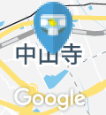 かつアンドかつ宝塚中山店のオムツ替え台情報