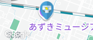 あずきミュージアムのオムツ替え台情報