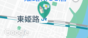 東姫路駅(1F)の授乳室・オムツ替え台情報