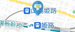 姫路のれん街(1F)のオムツ替え台情報