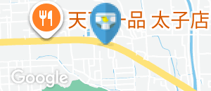 コメダ珈琲店 姫路太子店(1F)のオムツ替え台情報
