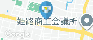 姫路モノリス(1F)のオムツ替え台情報