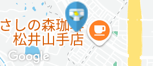 やすだこどもクリニック(1F)のオムツ替え台情報