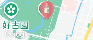 姫路市立動物園の授乳室情報