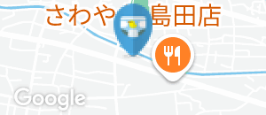 しまむら島田店(2F)のオムツ替え台情報