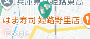 神戸新聞ハウジングセンター 姫路会場の授乳室・オムツ替え台情報