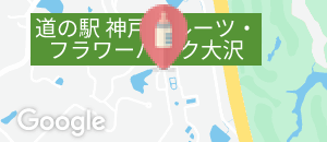 神戸フルーツ・フラワーパーク プールプラザ(2F 管理事務所の中)の授乳室情報