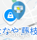 ニトリ 藤枝店のオムツ替え台情報