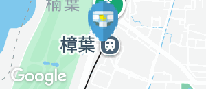 樟葉駅（改札内）のオムツ替え台情報