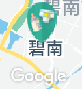 西松屋 碧南店(1F)の授乳室・オムツ替え台情報