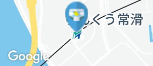 りんくう常滑駅（改札外）のオムツ替え台情報