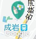成岩児童センターの授乳室・オムツ替え台情報