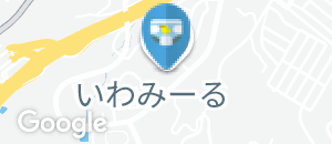 いわみーる(1F)のオムツ替え台情報
