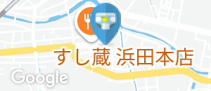 ゆめマート浜田のオムツ替え台情報