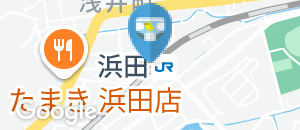 浜田駅（改札外）のオムツ替え台情報