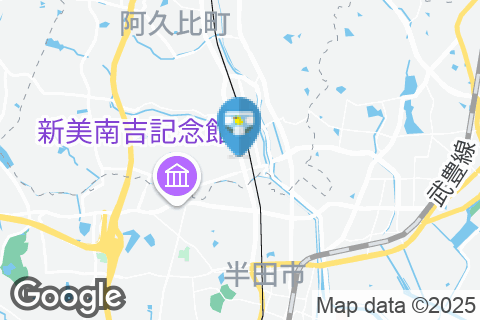 パスタ・デ・ココ　阿久比店のオムツ替え台情報