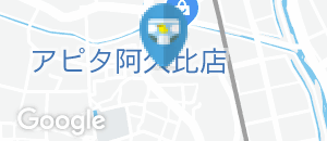 バーミヤン 愛知阿久比店のオムツ替え台情報