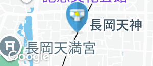 長岡天神駅(2F)のオムツ替え台情報