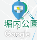 堀内公園駅（改札外）のオムツ替え台情報