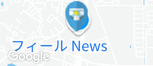 フィールニュース（ＮＥＷＳ）(2F)のオムツ替え台情報