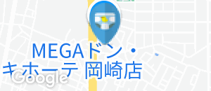 岡崎郵便局(1F)のオムツ替え台情報