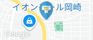 スターバックス コーヒー 岡崎竜美店のオムツ替え台情報