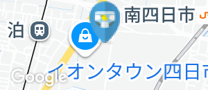 サイゼリヤ イオンタウン四日市泊店のオムツ替え台情報