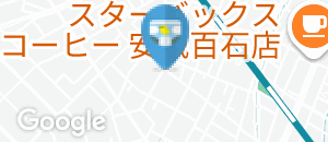 ますだ皮ふクリニック(1F)のオムツ替え台情報