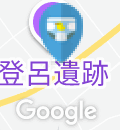 静岡市 登呂遺跡駐車場のオムツ替え台情報