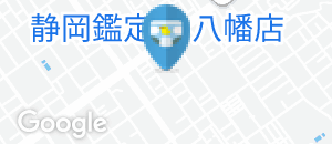 杏林堂　大坪店のオムツ替え台情報