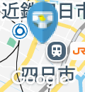 津家庭裁判所四日市支部(1F 多目的トイレ内)のオムツ替え台情報