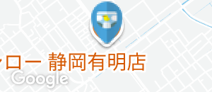 スシロー静岡有明店(2F)のオムツ替え台情報