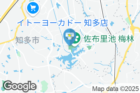 レストラン 梅の館(1F)のオムツ替え台情報