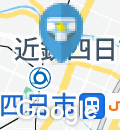 四日市市立中央児童館こどもの家のオムツ替え台情報
