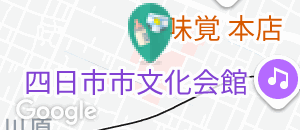 市立四日市病院(2F)の授乳室・オムツ替え台情報