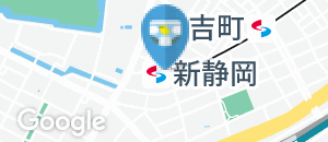 新静岡駅（改札内）のオムツ替え台情報