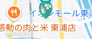 イオンスタイル東浦(2F)の授乳室・オムツ替え台情報