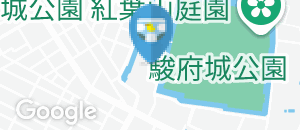 静岡税務署(別館会議室隣)のオムツ替え台情報