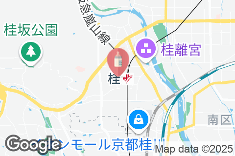 にしかつら整骨院