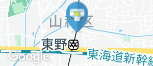 東野駅（改札内）のオムツ替え台情報