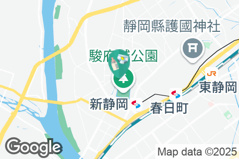 静岡家庭裁判所の授乳室・オムツ替え台情報