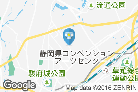 ホンダカーズ静岡 竜南店のオムツ替え台情報