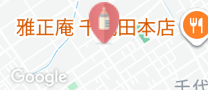 道の駅ゆとりえせとやの授乳室情報