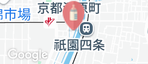 京料理 銀水の授乳室情報