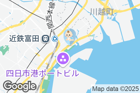 まぐろレストラン